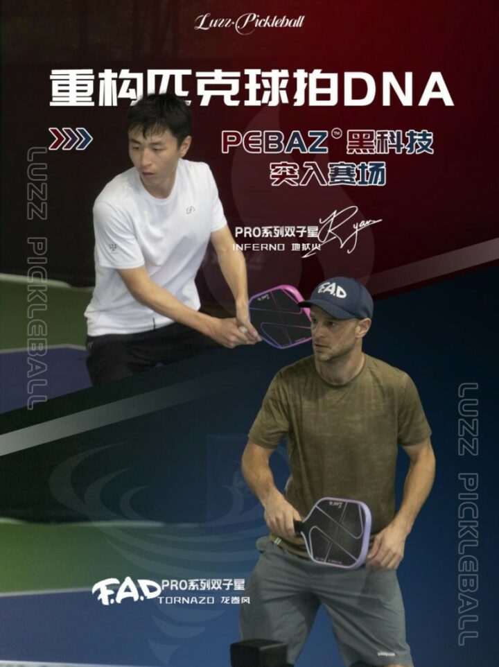 20250806114546251969949 20250806114546251969949