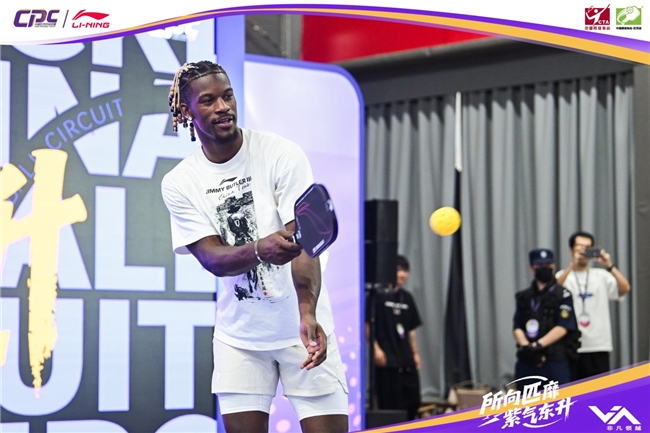 2025080616190542.003 2025080616190542.003