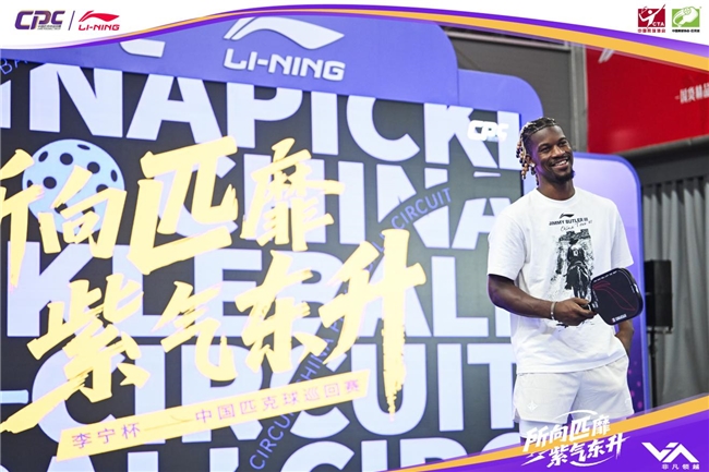 2025080616190542.005 2025080616190542.005