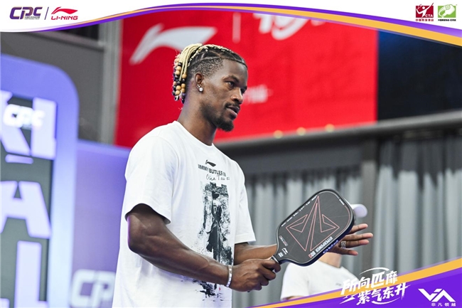 2025080616190542.007 2025080616190542.007