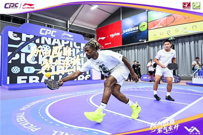 2025080616190542.008 2025080616190542.008