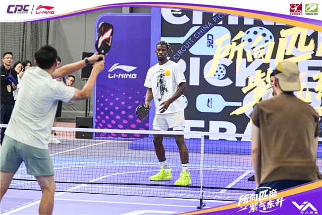 2025080616190542.009 2025080616190542.009