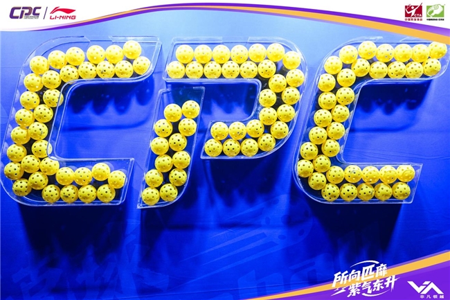 2025080616190542.010 2025080616190542.010