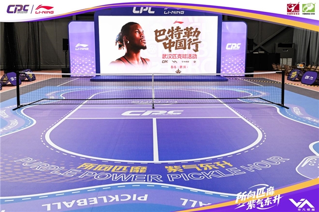 2025080616190542.011 2025080616190542.011