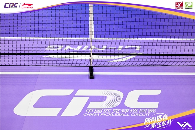 2025080616190542.012 2025080616190542.012