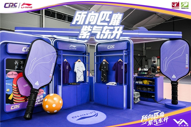 2025080616190542.013 2025080616190542.013