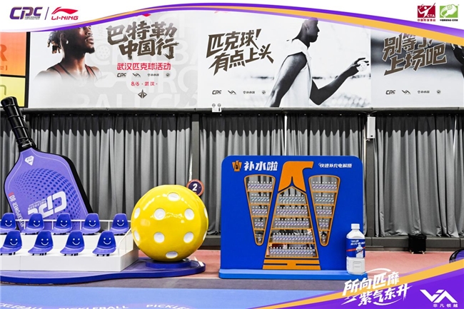 2025080616190542.014 2025080616190542.014