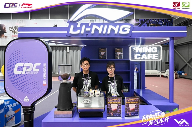 2025080616190542.015 2025080616190542.015