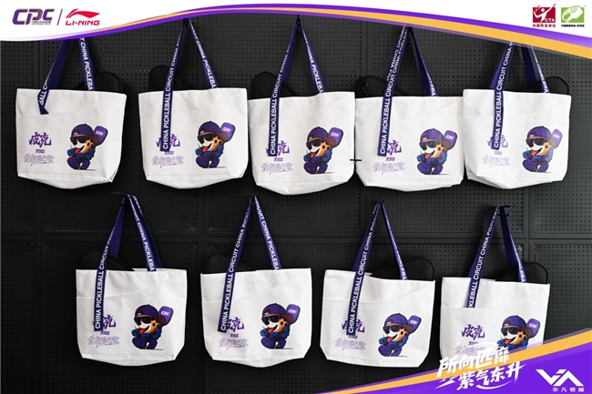 2025080616190542.016 2025080616190542.016