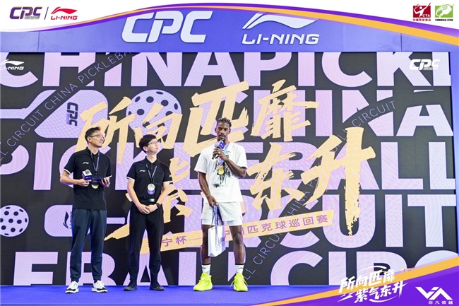 2025080616190542.017 2025080616190542.017