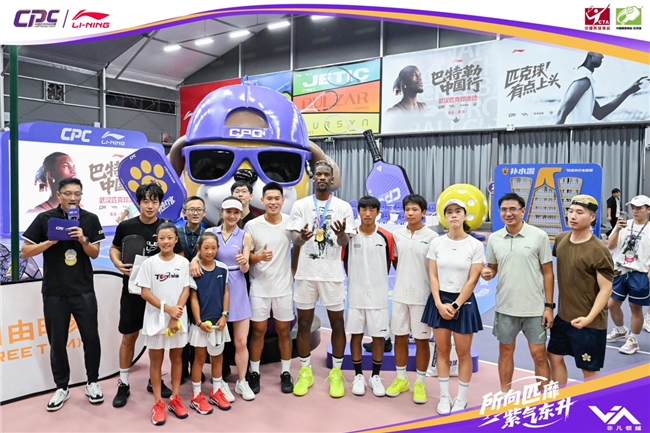 2025080616190542.019 2025080616190542.019