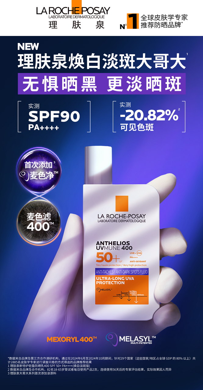 20250818125155967112154 20250818125155967112154