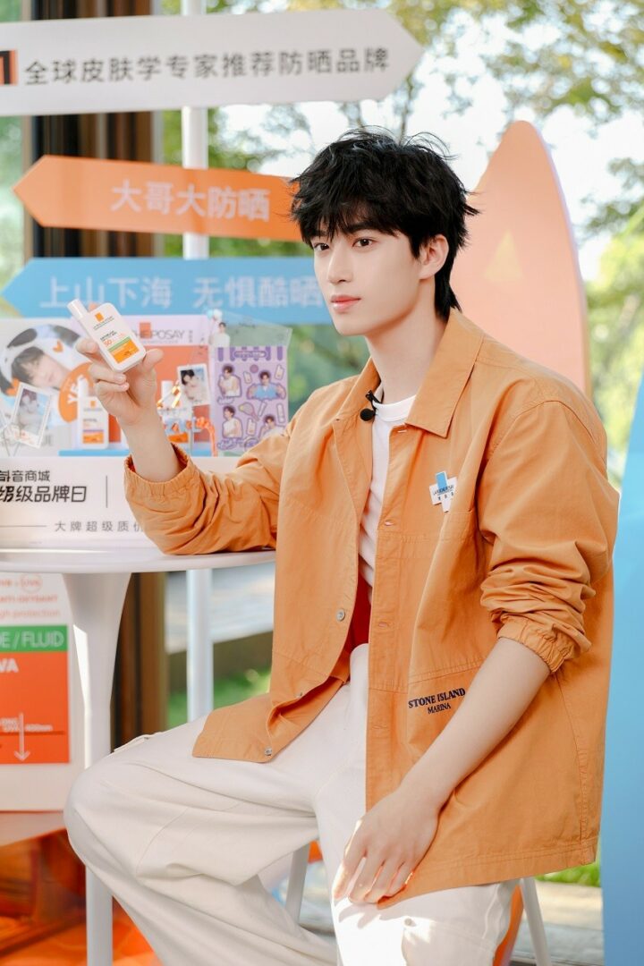 202508181252211470684832 202508181252211470684832