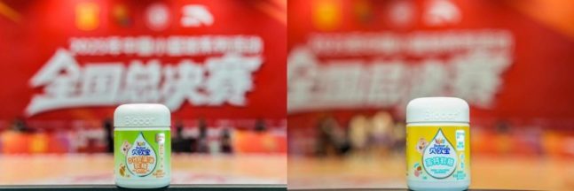 202508251513261731588695