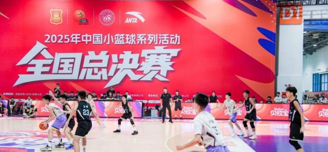 202508251513272022851630