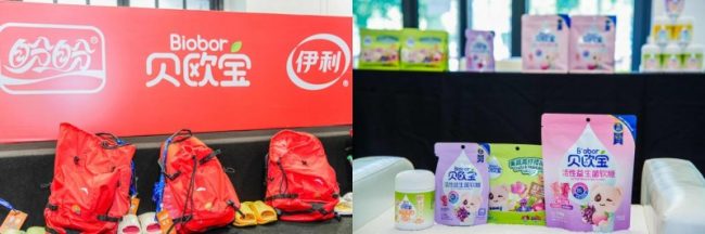 202508251513301793441461