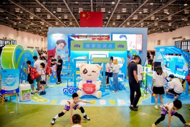 20250825151331241238598