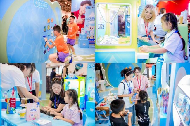 20250825151333127988089