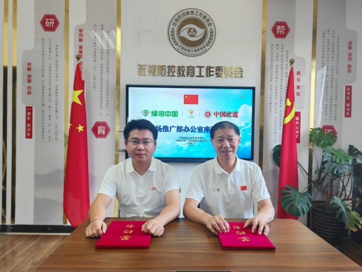 20250901175558521883213