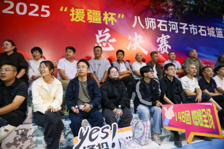 202509051640061978272722