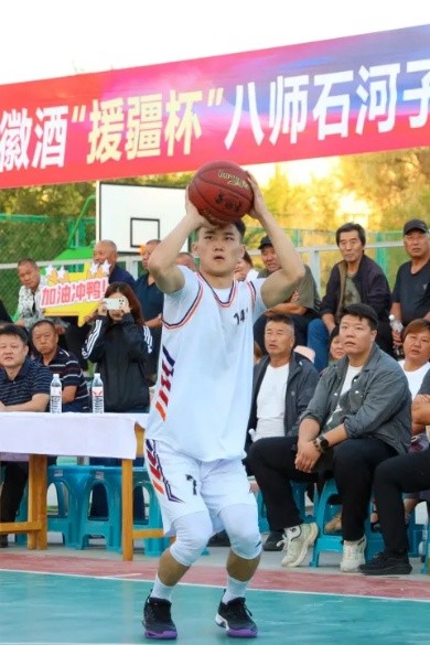 20250905164007321695928