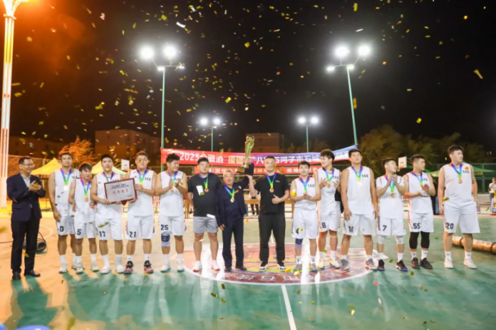 202509051640101278265117