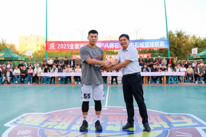 202509051640121504747708