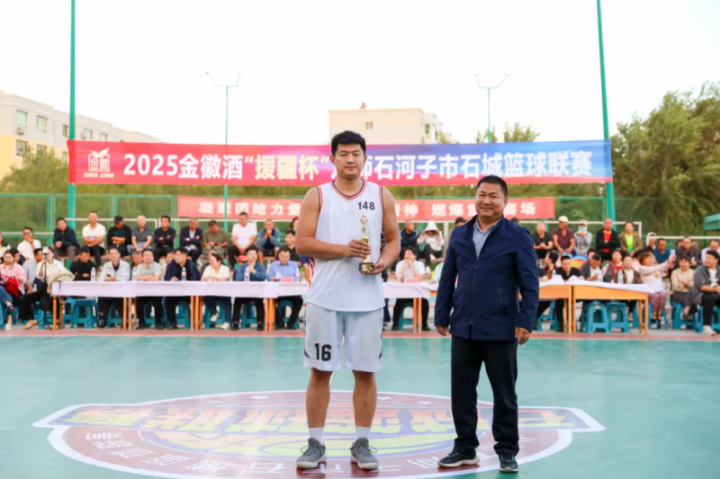 20250905164012747241850