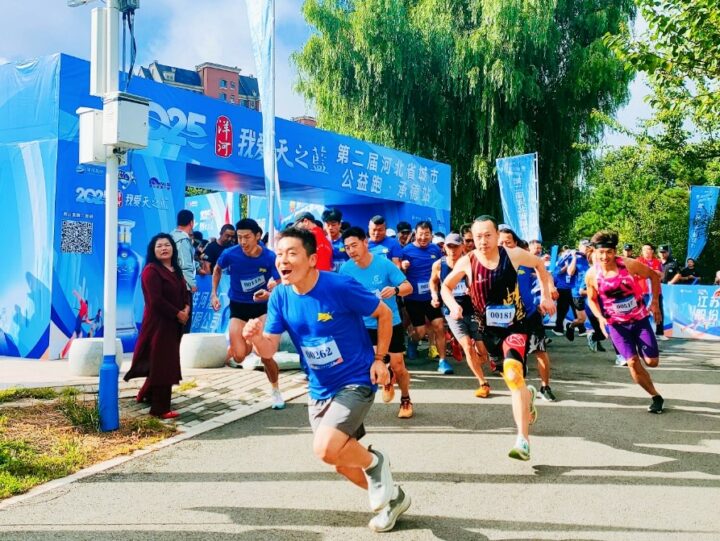 202509071159501194248629 202509071159501194248629