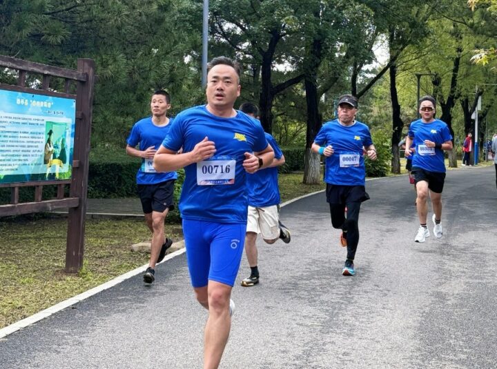 20250907115951401951640 20250907115951401951640