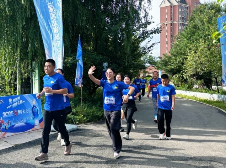 20250907115951633589288 20250907115951633589288