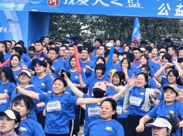 202509071159521099778558 202509071159521099778558