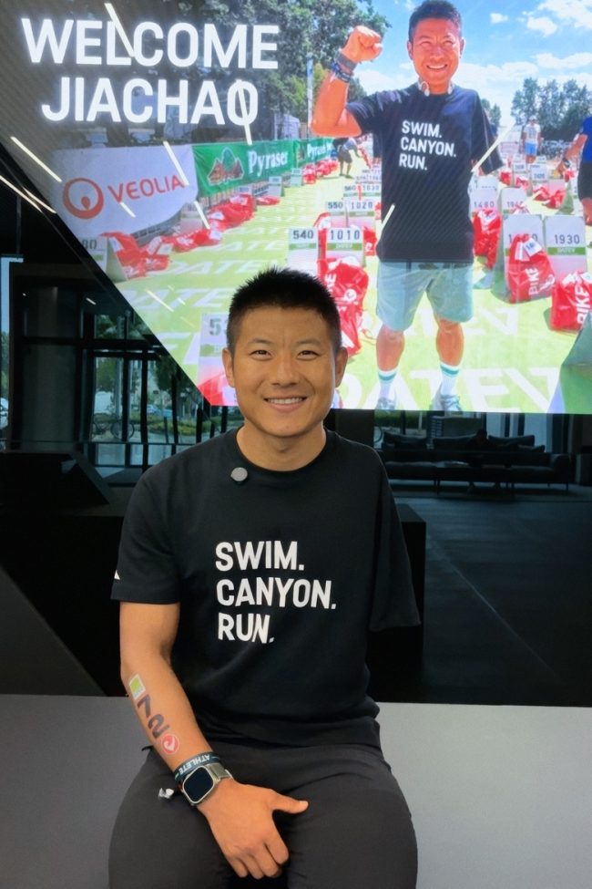 20250911020559862 20250911020559862