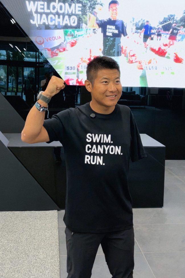 20250911020604497 20250911020604497