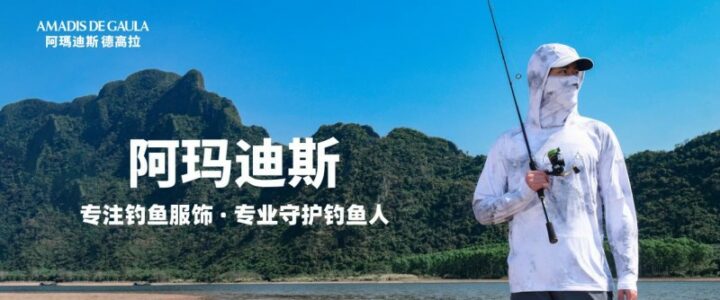 202509151440291878312363