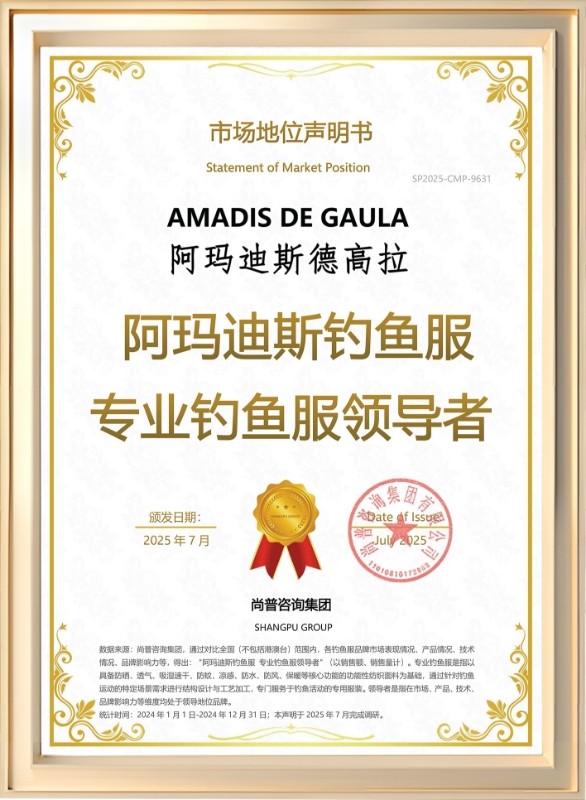 20250915145554801919953