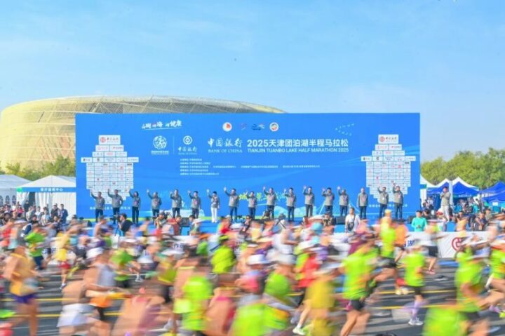 202509221130021167073183