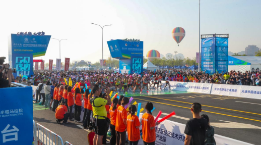 202509221130031227359568