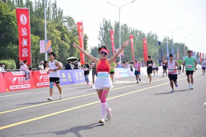 20250922113003191215918