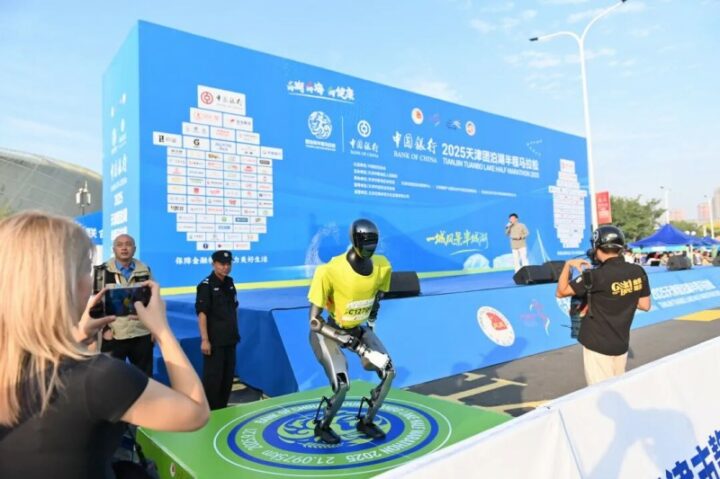 20250922113003571633524