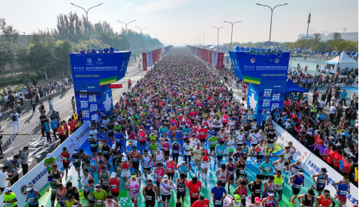 20250922113003718947284