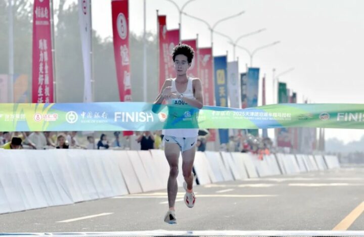 202509221130051393453971