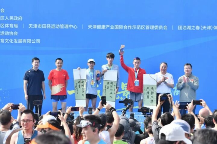 202509221130071193782361