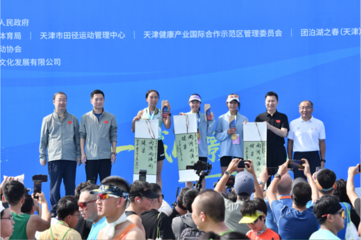 20250922113007200863440