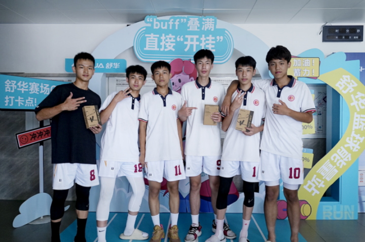 2025092810355555581937