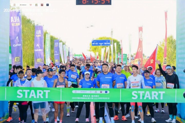 2025093008343696725786