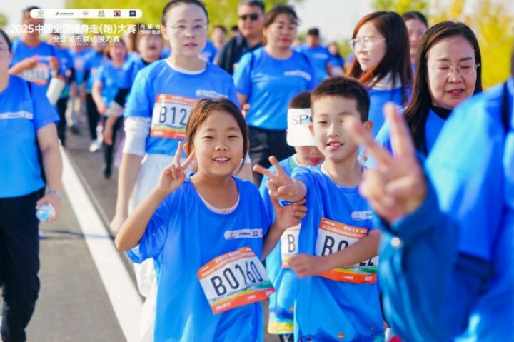 202509300834371845738015