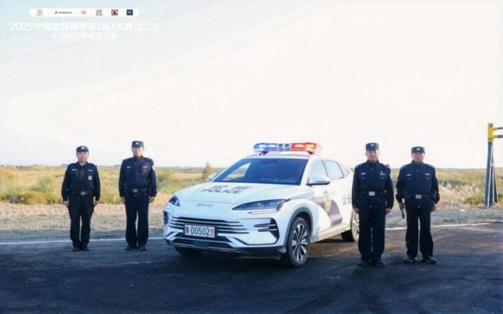 20250930083437873597448