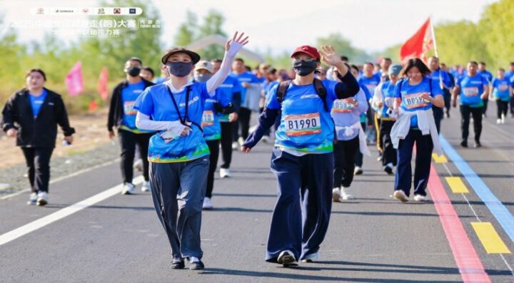 20250930083438110185946