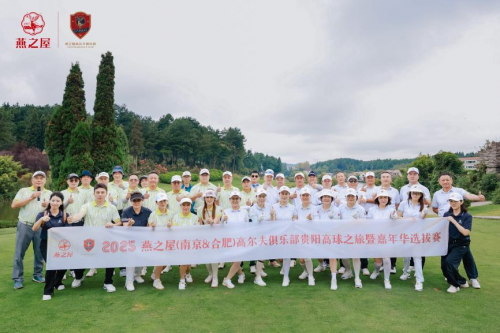 68c0efc9870dd 68c0efc9870dd